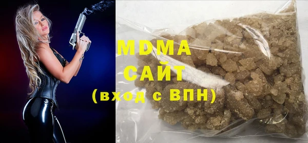 амф Баксан