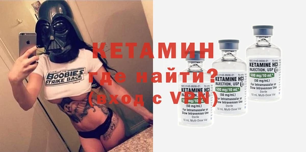 амф Баксан