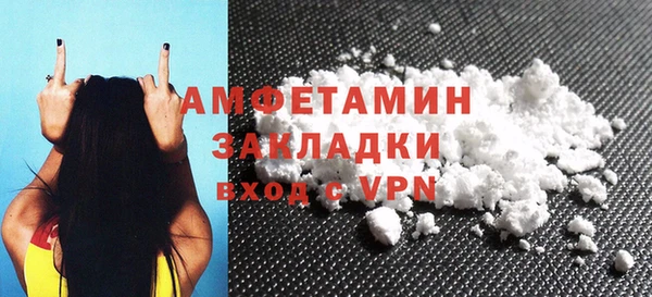 PSILOCYBIN Аркадак