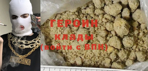 PSILOCYBIN Аркадак