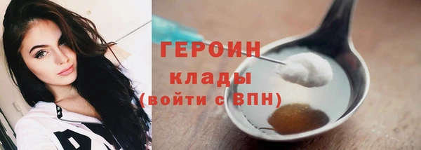 а пвп мука Алексин