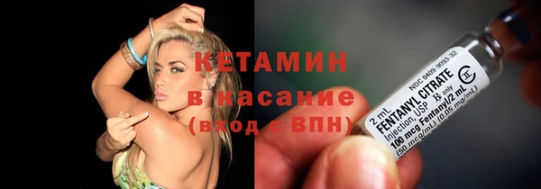 PSILOCYBIN Аркадак