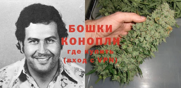 стафф Балабаново