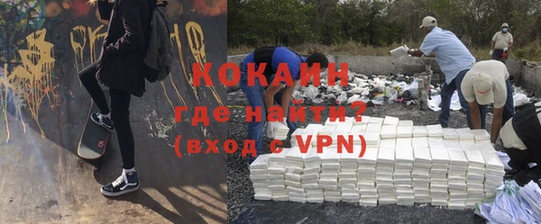 мяу мяу кристалл Богданович