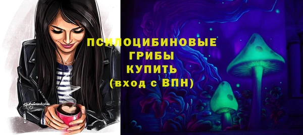 амф Баксан