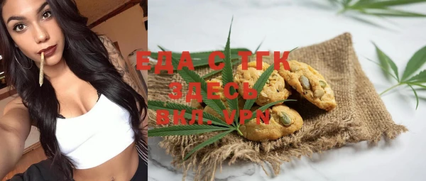 марки nbome Балахна