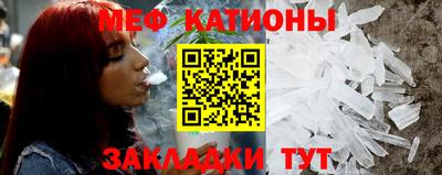 дурь Ипатово