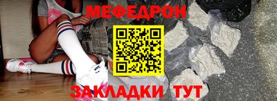 дурь Ипатово
