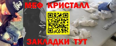 твердый Ирбит
