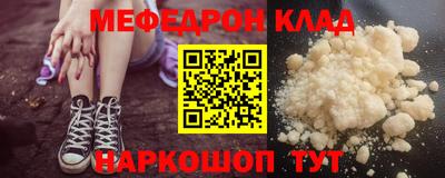 трава Изобильный