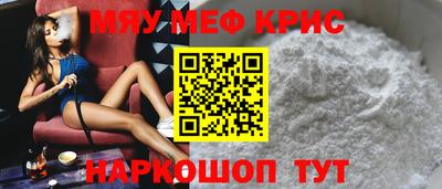 твердый Ирбит