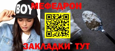 трава Изобильный