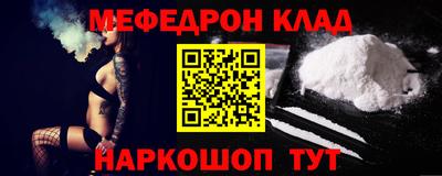 твердый Ирбит