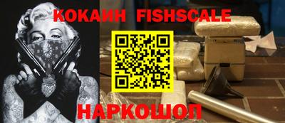 твердый Ирбит