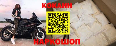 твердый Ирбит