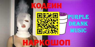 трава Изобильный