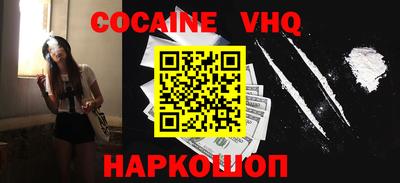 дурь Ипатово