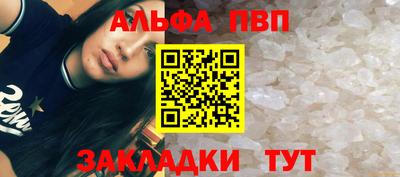 твердый Ирбит