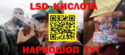 твердый Ирбит
