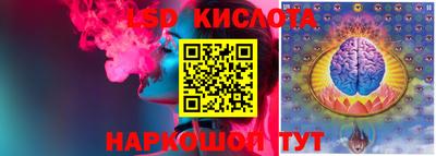 дурь Ипатово