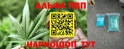 трава Изобильный