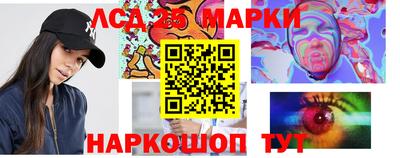 трава Изобильный
