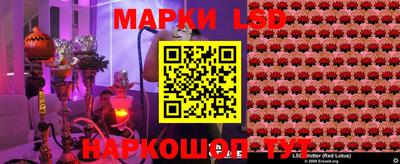 дурь Ипатово