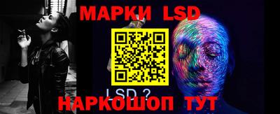 дурь Ипатово