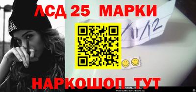 твердый Ирбит