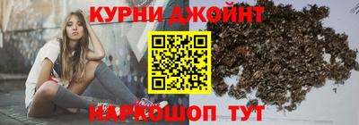 дурь Ипатово