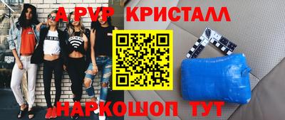 трава Изобильный