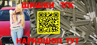 твердый Ирбит