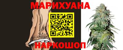 дурь Ипатово
