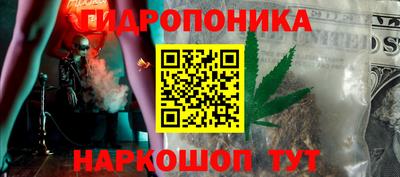 трава Изобильный