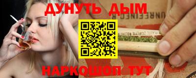 трава Изобильный