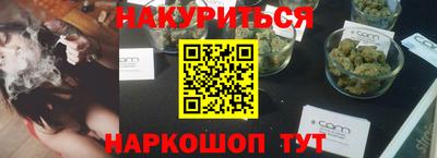 твердый Ирбит