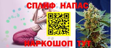 трава Изобильный