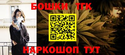 твердый Ирбит