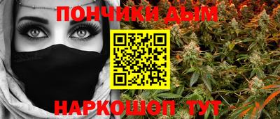 дурь Ипатово