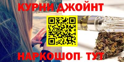 трава Изобильный