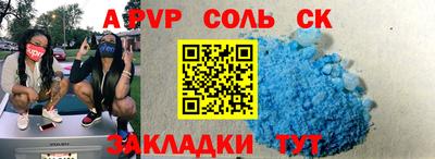 твердый Ирбит