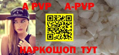 трава Изобильный