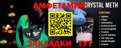 МДПВ Анапа