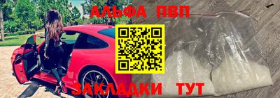 дурь Ипатово