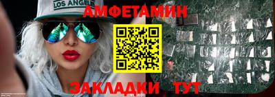 твердый Ирбит