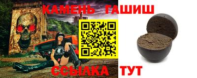 твердый Ирбит