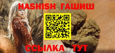 твердый Ирбит