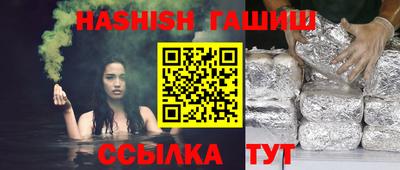 твердый Ирбит