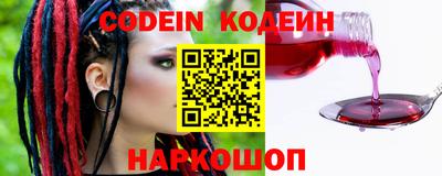 дурь Ипатово