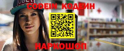 дурь Ипатово